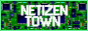 netizen.town